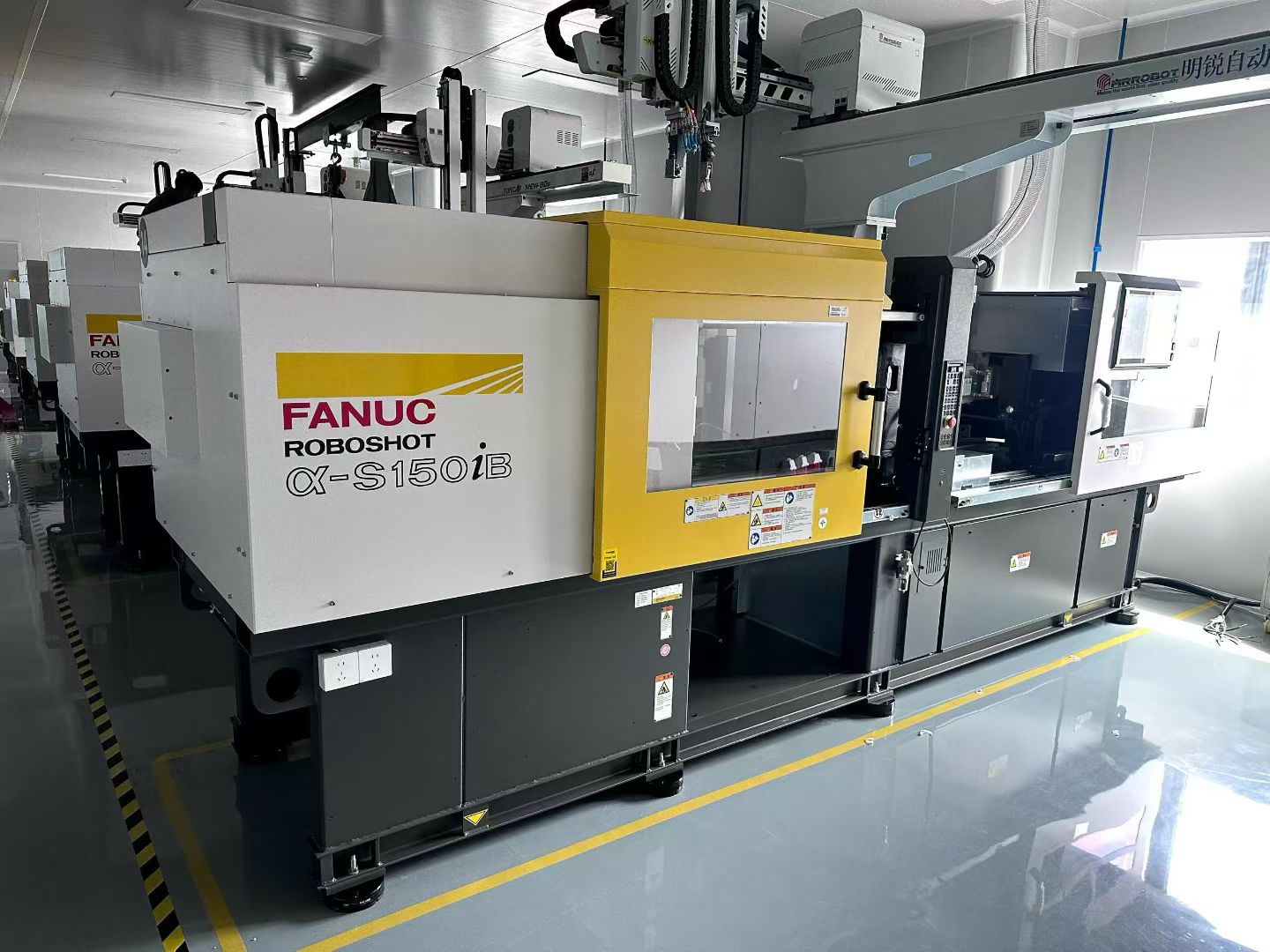 Used Fanuc 150T Plastic Injection Molding Machine