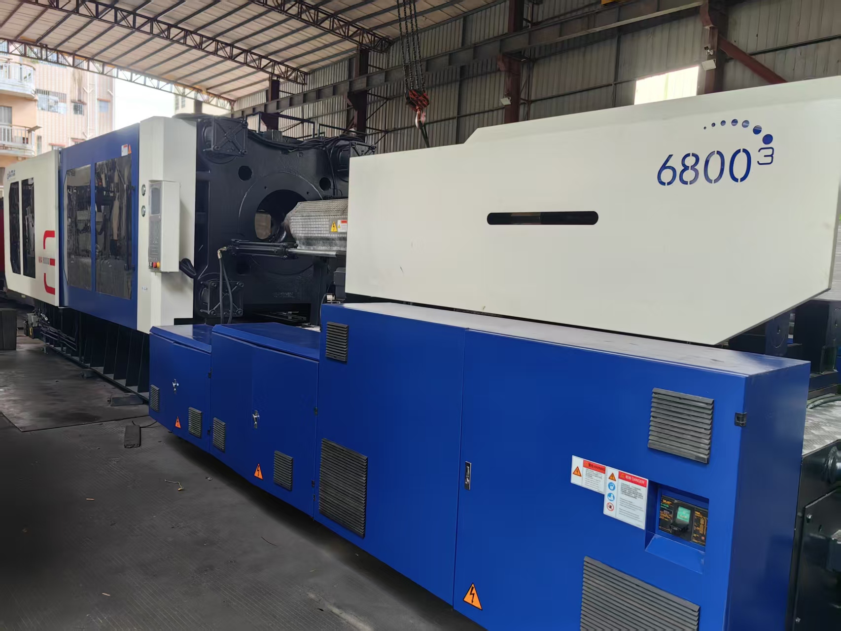 Haitian 800T used machine photo 4
