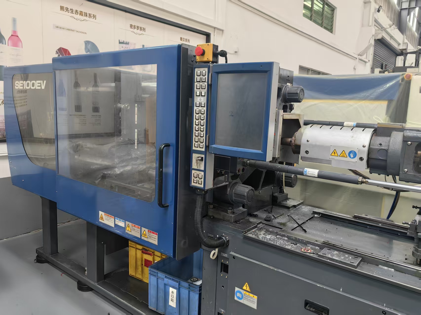 Sumitomo 100T used machine photo 3