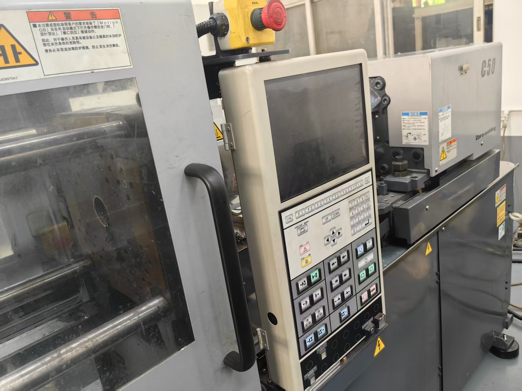 Sumitomo 30T used machine photo 2