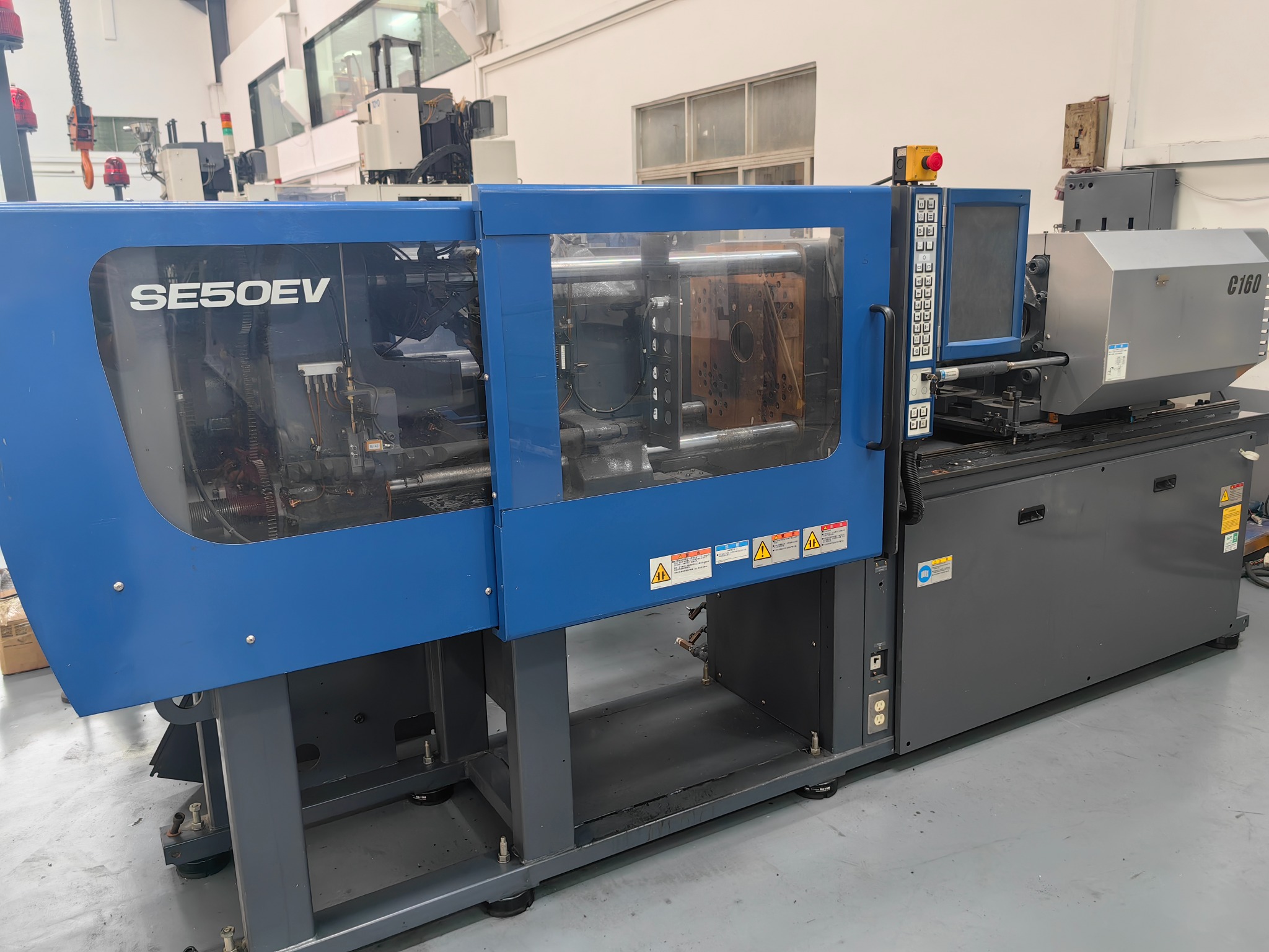 Used Sumitomo 50T Plastic Injection Molding Machine