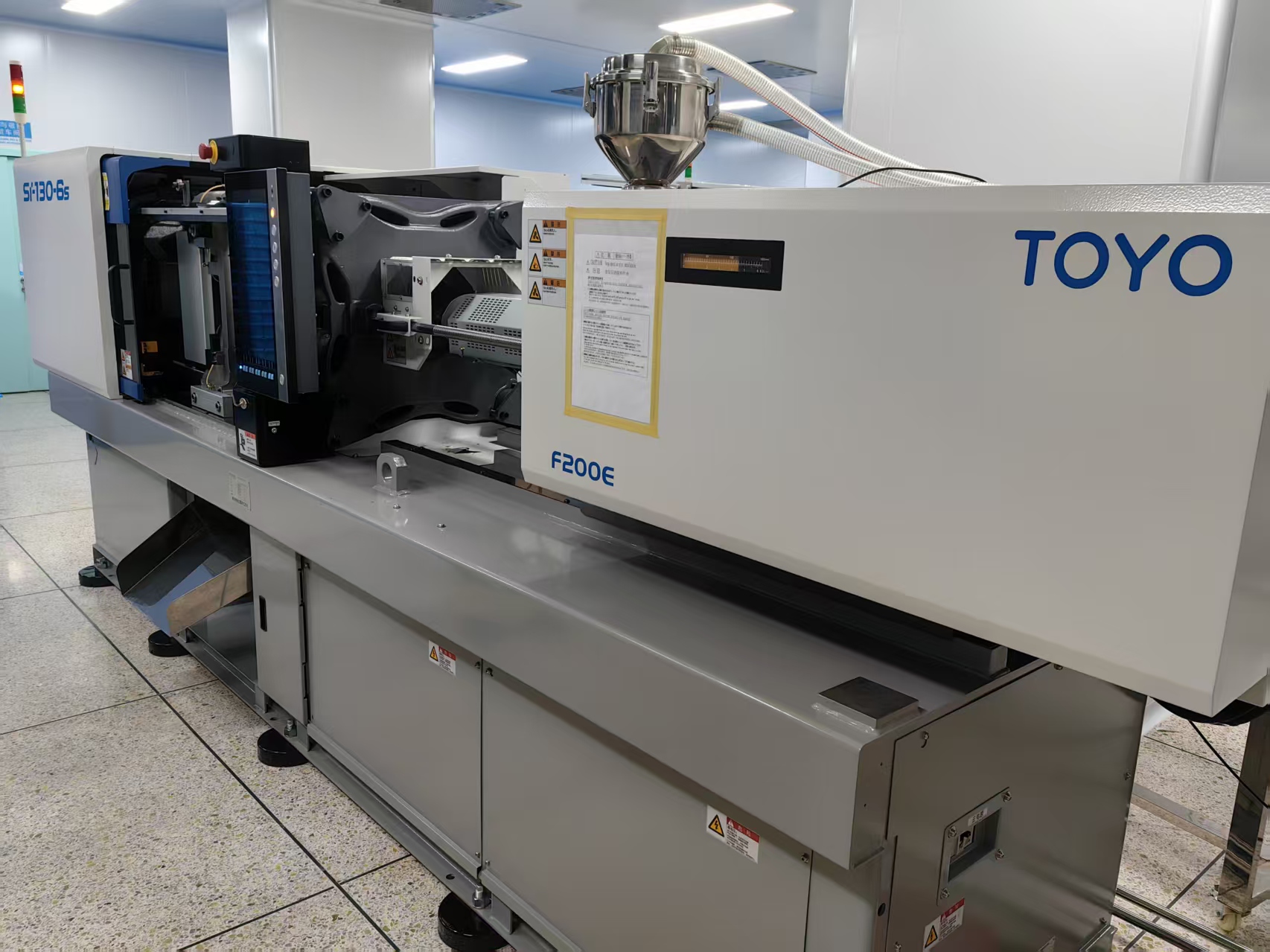Toyo 130T used machine photo 4