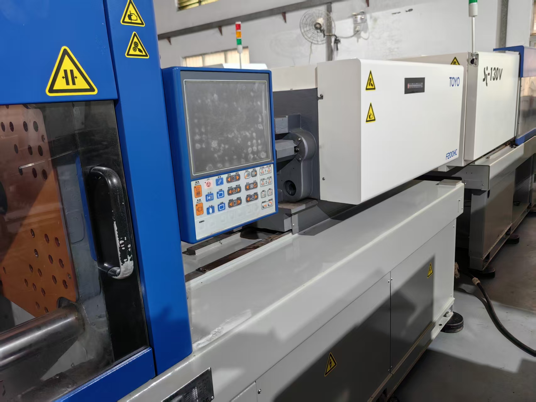 Toyo 130T used machine photo 7