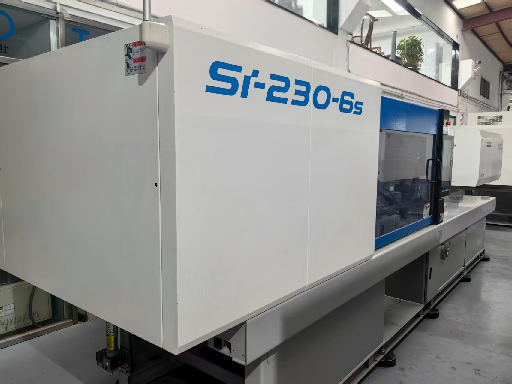 Used Toyo 230T Plastic Injection Molding Machine