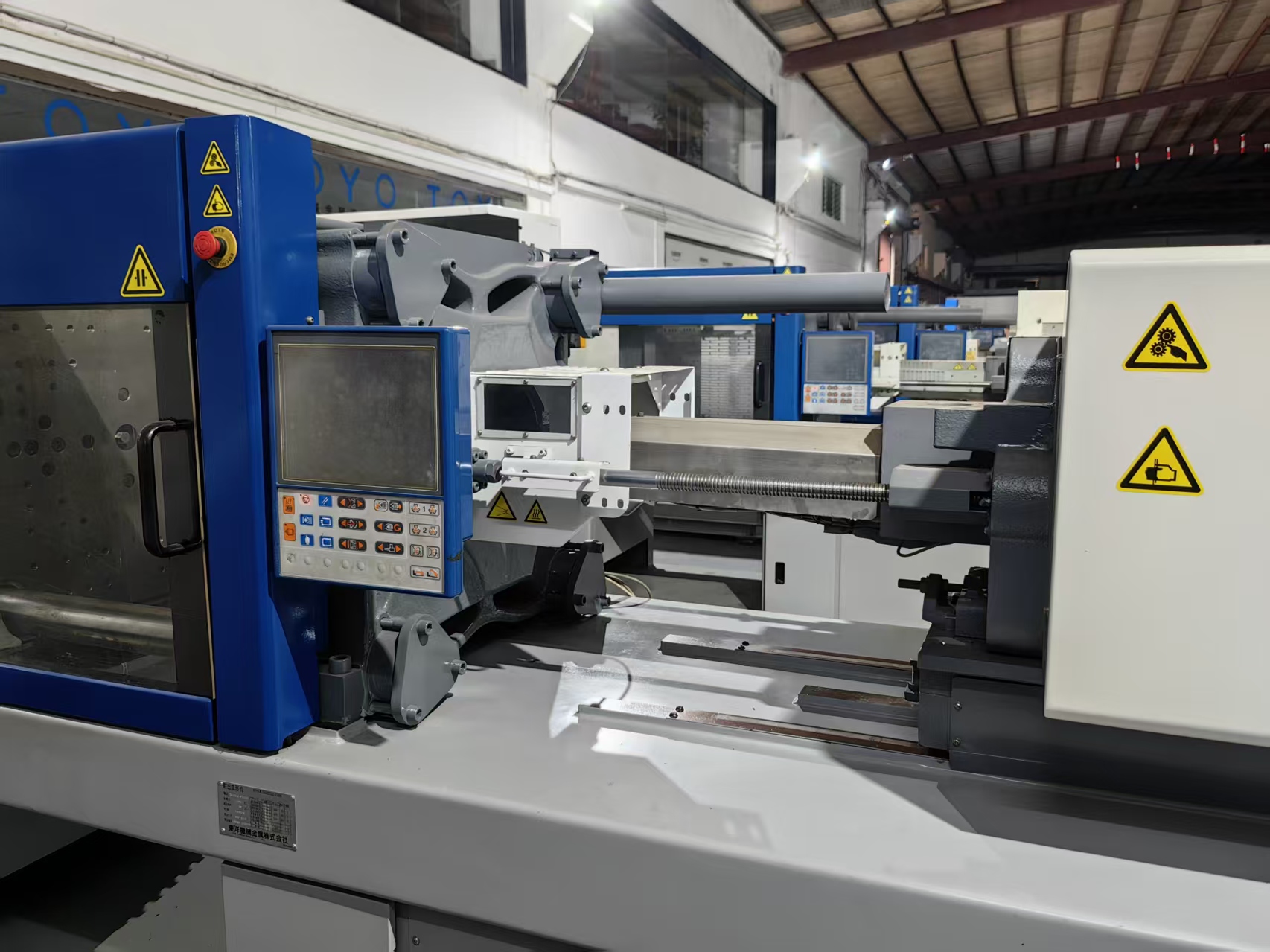Toyo 180T used machine photo 2