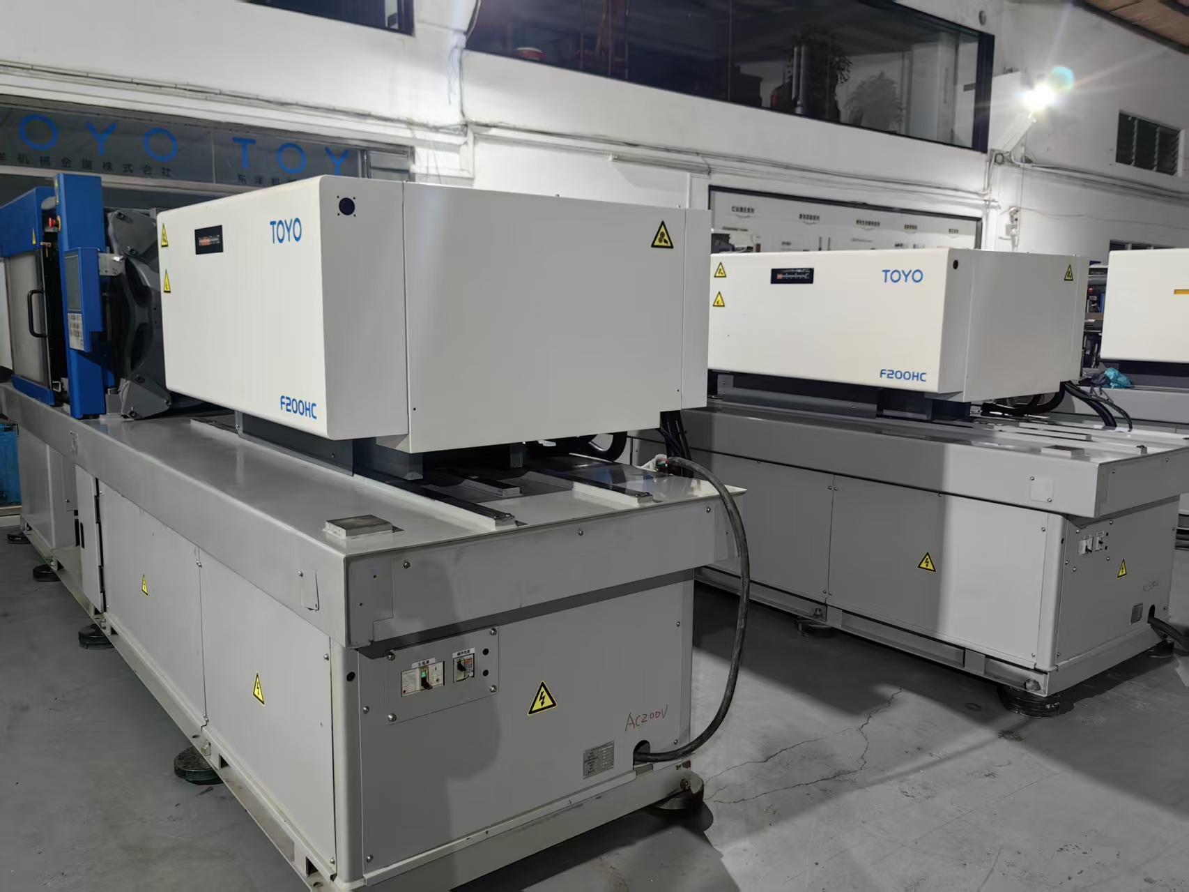 Toyo 180T used machine photo 6