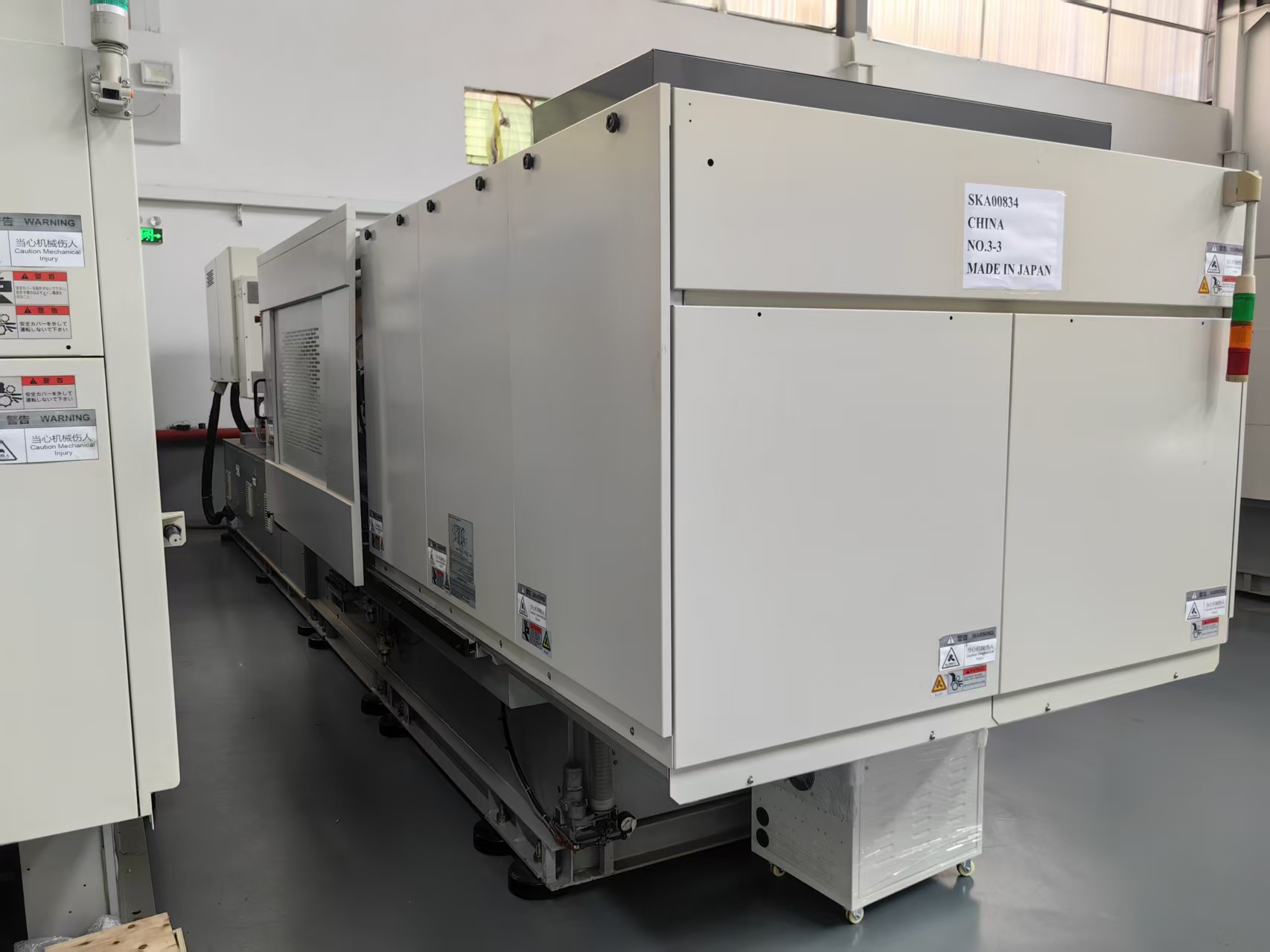 Toyo 450T used machine photo 6